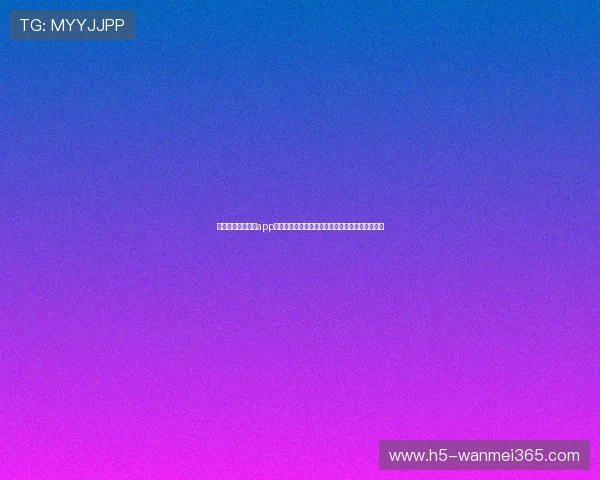 立即登录真人视讯app官网，开启真实互动、丰富玩法的线上娱乐新体验